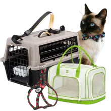 Товари для прогулянок і подорожей котів та кішок