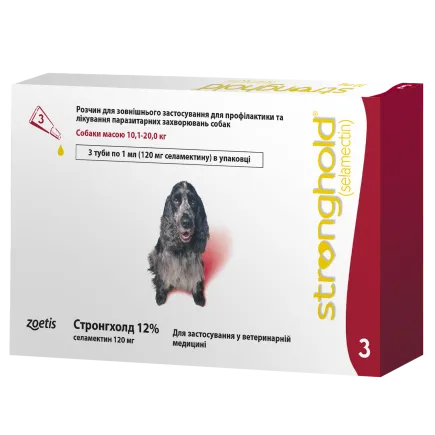 Стронхолд 12% для собак 10,1-20 кг,1мл х 3 піпетки