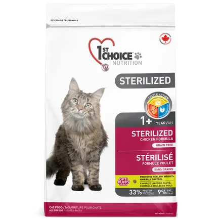 1st Choice Sterilized Chicken ФЕСТ ЧОЙС СТЕРІЛАЙЗИД КУРКА сухий суперпреміум корм для стерилізованих котів 10 кг