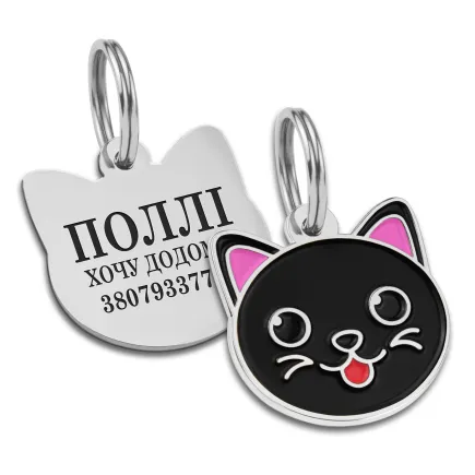 Емальований Адресник BronzeDog Котик Чорний S