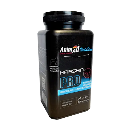 Вітаміни AnimAll VetLine Hair Skin PRO для великих порід собак 2 г × 250 табл