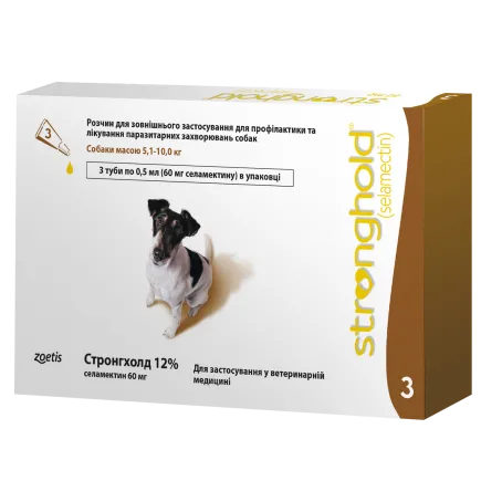 Стронхолд 12% для собак 5,1-10 кг,0,5мл х 3 піпетки