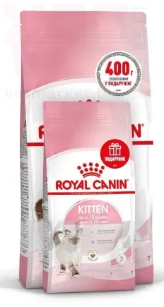 Сухий корм Royal Canin KITTEN для кошенят всіх порід 2кг+400г