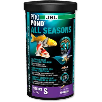 JBL (ДжБЛ) ProPond All Seasons корм для коропів Кої та ставкової риби всесезонний S, 180г.