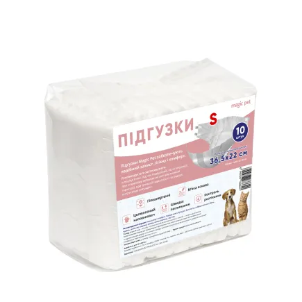 Підгузки для собак (сук) S (36,5/22) 10шт