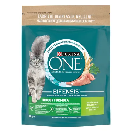 Сухий корм PURINA ONE Indoor для дорослих котів що постійно перебувають у приміщенні комплекс Bifensis з індичкою 200 г