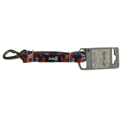 AnimAll повідець LH-T001A XS-2 (1x120 cm)