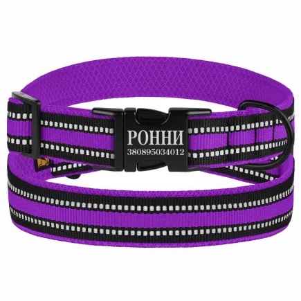Нашийник для Собак BronzeDog Mesh з Металевою Пряжкою Фіолетовий XL