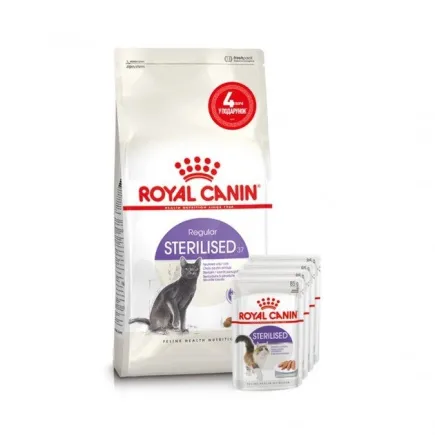 Сухий корм Royal Canin STERILISED для котів всіх порід 2 кг + 4 WET STERILISED LOAF 85 г