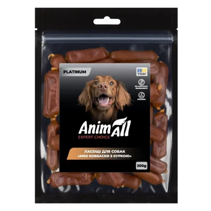 Ласощі для собак AnimAll Platinum Міні ковбаски з куркою 200 г