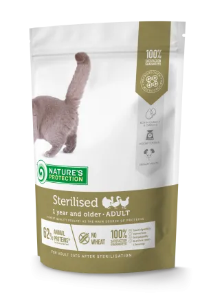 Сухий корм для стерилізованих котів та кішок Nature's Protection Sterilised 400г