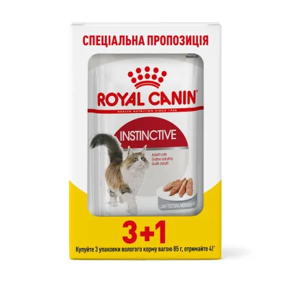 Вологий корм Royal Canin INSTINCTIVE LOAF для котів всіх порід 85 г 3+1