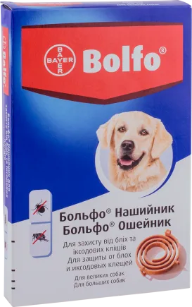 Больфо для великих собак