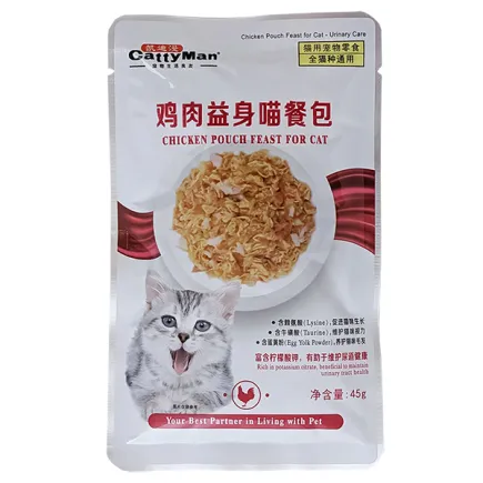 CattyMan Urinary Care Chicken Feast КЕТТІМЕН УРІНАРІ КУРКА З МАКРЕЛЛЮ в желе вологий корм, консерви для котів схильних до СКХ, пауч 45г 0,045 кг
