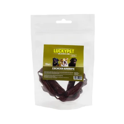 Ласощі Luсky Pet Сосиски яловичі 10 шт уп