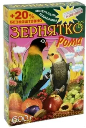 Корм для Середніх папуг Зернятко Рома 600г