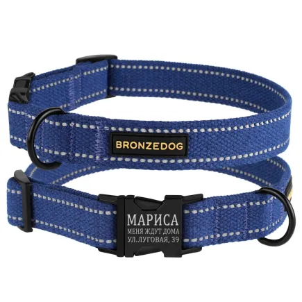 Нашийник для собак Bronzedog Сotton рефлекторний бавовняний брезент c металевою пряжкою синій S