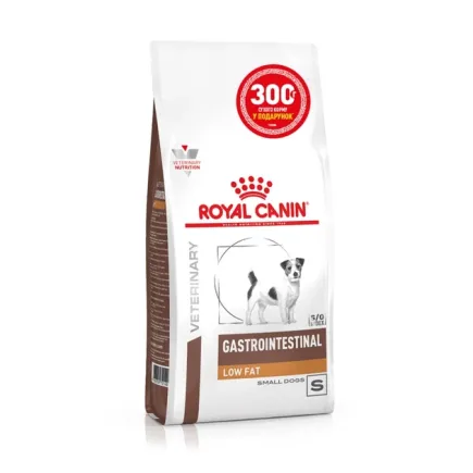 Дієтичний сухий корм Royal Canin GASTROINTESTINAL LOW FAT SMALL DOG для собак 1.2кг+300г