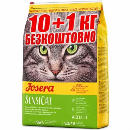 Корм для котів Josera SENSICAT 11кг (10кг+1кг)