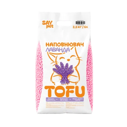 Наповнювач Tofu - з ароматизатором "Лаванда" 2,6 кг, 6 л, Say Pet