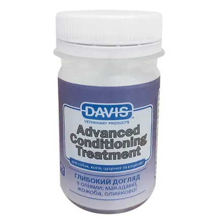 Davis Advanced Conditioning Treatment ДЕВІС ГЛИБОКИЙ ДОГЛЯД кондиціонер для собак і котів, з оліями макадамії, жожоба, оливкової 0,045 л