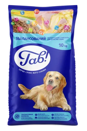 ГАВ повнораціонний сухий корм для дорослих собак усіх порід з куркою та овочами 10 кг