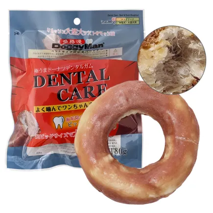 DoggyMan Dental Care Beef & Duck Doughnut ДОГГІМЕН КІЛЬЦЕ ДЛЯ ЧИЩЕННЯ ЗУБІВ жувальні ласощі для собак 0,18 кг