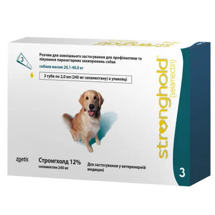 Стронхолд 12% для собак 20,1 -40кг, 2мл х 3 піпетки