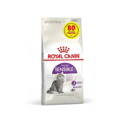 Сухий корм Royal Canin SENSIBLE для котів всіх порід 0,32кг + 80г