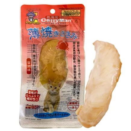CattyMan Chicken Fillet Crab КЕТТІМЕН ФІЛЕ КУРЯЧЕ З КРАБОМ запечені ласощі для котів 0,026 кг