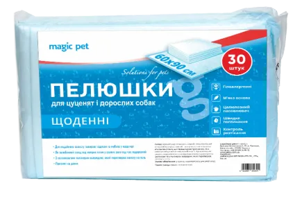 Пелюшки щоденні 60*90см (30шт)
