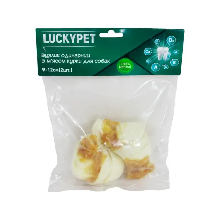Вузлик одинарний №3 + м'ясо курки, 9-12см, 2шт/уп, Lucky Pet