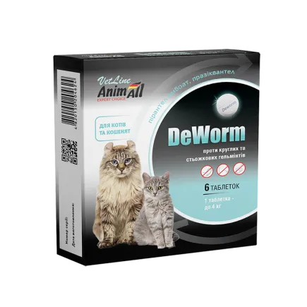 Антигельмінтний препарат AnimAll VetLine DeWorm для кішок і кошенят