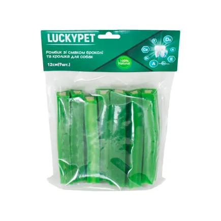 Ромбик зі смаком броколі та кролика для собак 12 см 7 шт/уп, Lucky Pet