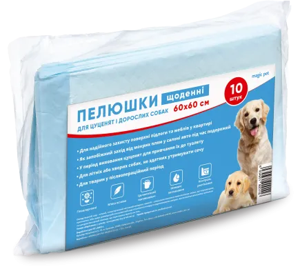 Пелюшки щоденні 60*60см (10шт)