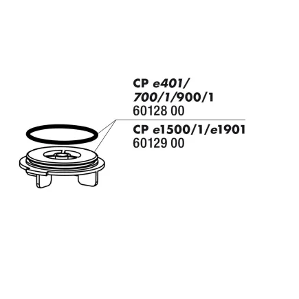 Запасна частина JBL кришка для ротора Е700 / Е900.