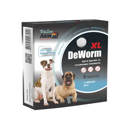 Таблетки AnimAll VetLine DeWorm XL антигельмінтний препарат для великих собак, 5 табл