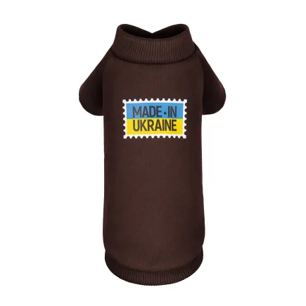 Толстовка Pet Fashion Made in Ukraine для собак, розмір XS, шоколадний