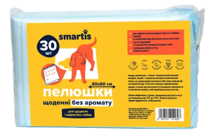 Пелюшки щоденні 60*60см (30шт)
