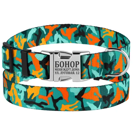 Нашийник для Собак BronzeDog Urban Camo Нейлоновий з Металевою Пряжкою Зелений XL