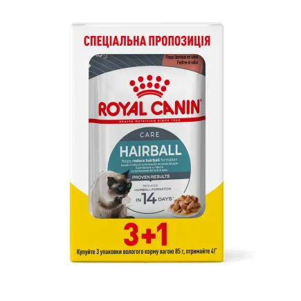 Вологий корм Royal Canin HAIRBALL CARE для котів всіх порід 85 г 3+1