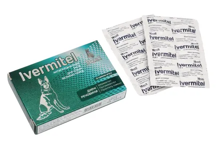 Івермітел (Ivermitel) антигельмінтні таблетки для собак великих порід зі смаком м‘яса 12 таб., MODES