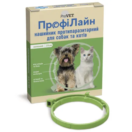 Нашийник ProVET «Профілайн» антиблошиний для собак і кішок 35 см (зелений)