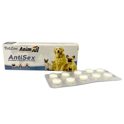 Таблетки AnimAll VetLine AntiSex для собак і котів, 10 таб