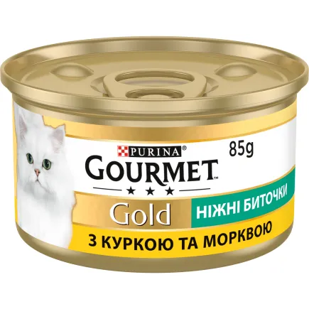 Вологий корм GOURMET Gold "Ніжні биточки" для дорослих котів з куркою та морковою 85 г