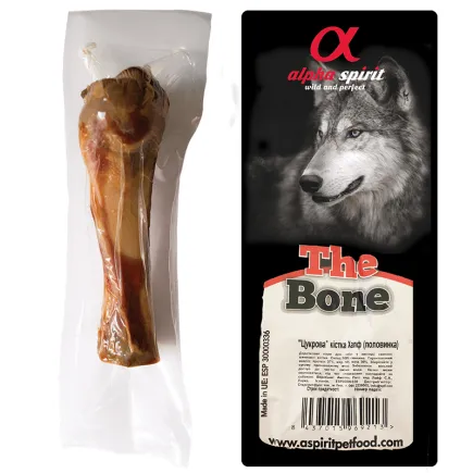 AS Ham Bone Half Vacuum/Кістка Халф (половинка) в вакуум. уп. 12 см