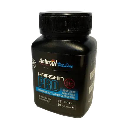 Вітаміни AnimAll VetLine Hair Skin PRO для малих порід собак 1 г × 90 табл
