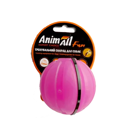 Іграшка AnimAll Fun тренувальний м'яч для собак, 7 см, фіолетова