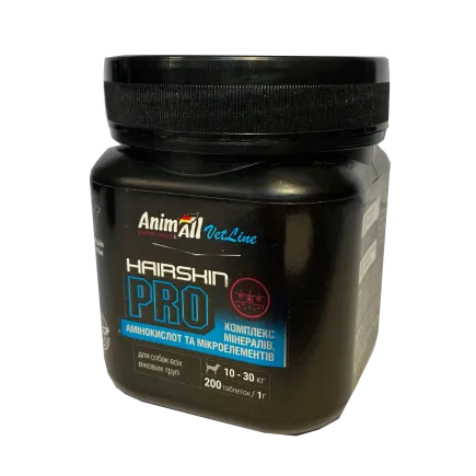 Вітаміни AnimAll VetLine Hair Skin PRO для середніх порід собак 1 г × 200 табл