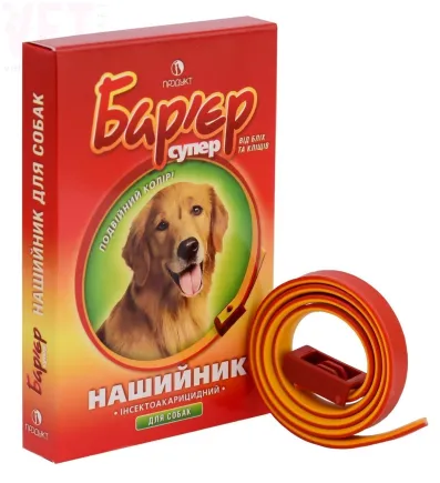 Бар'єр нашийник для собак (кольоровий), 65 см